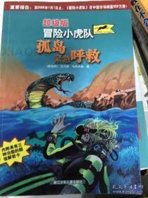 千秋辞商店优先购买推荐
