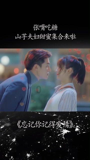 宋丹丹离开桃花坞后,吴牧野不装了,郭麒麟吐槽,李雪琴躺平,你怎么看?- 有问必答平台 - 你问我答,解决问题首选