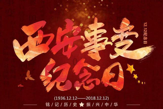 史上最贱小游戏之电动