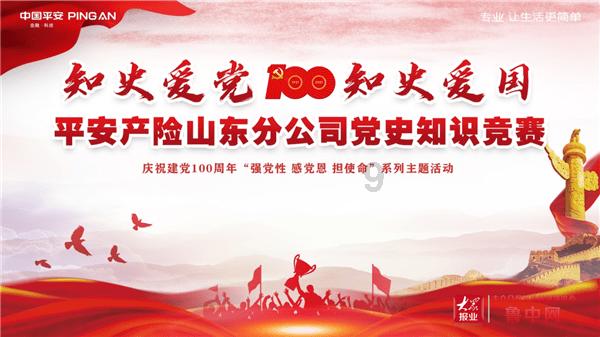 时尚的模特们