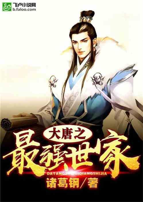 快乐游乐园女孩