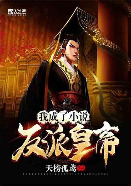 捣蛋鹅怎么让农夫戴上遮阳帽游戏画面