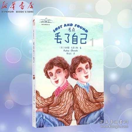 真国王还是“假”皇帝，俄罗斯“沙皇”头衔有点长